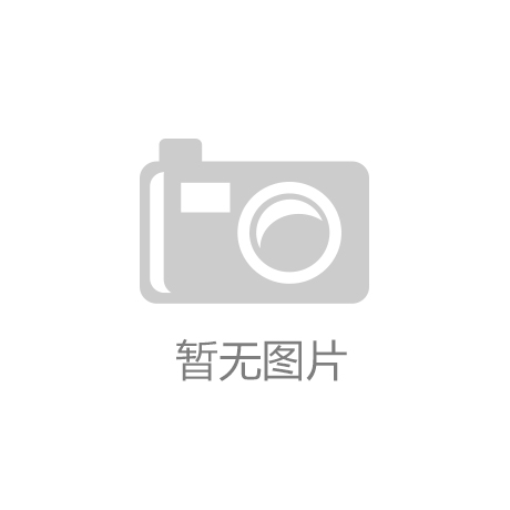 皮带输送机四个性能你了解哪一个？